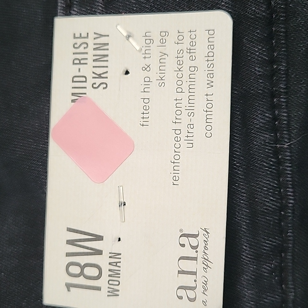 Black Jeans - Picture 3 of 3